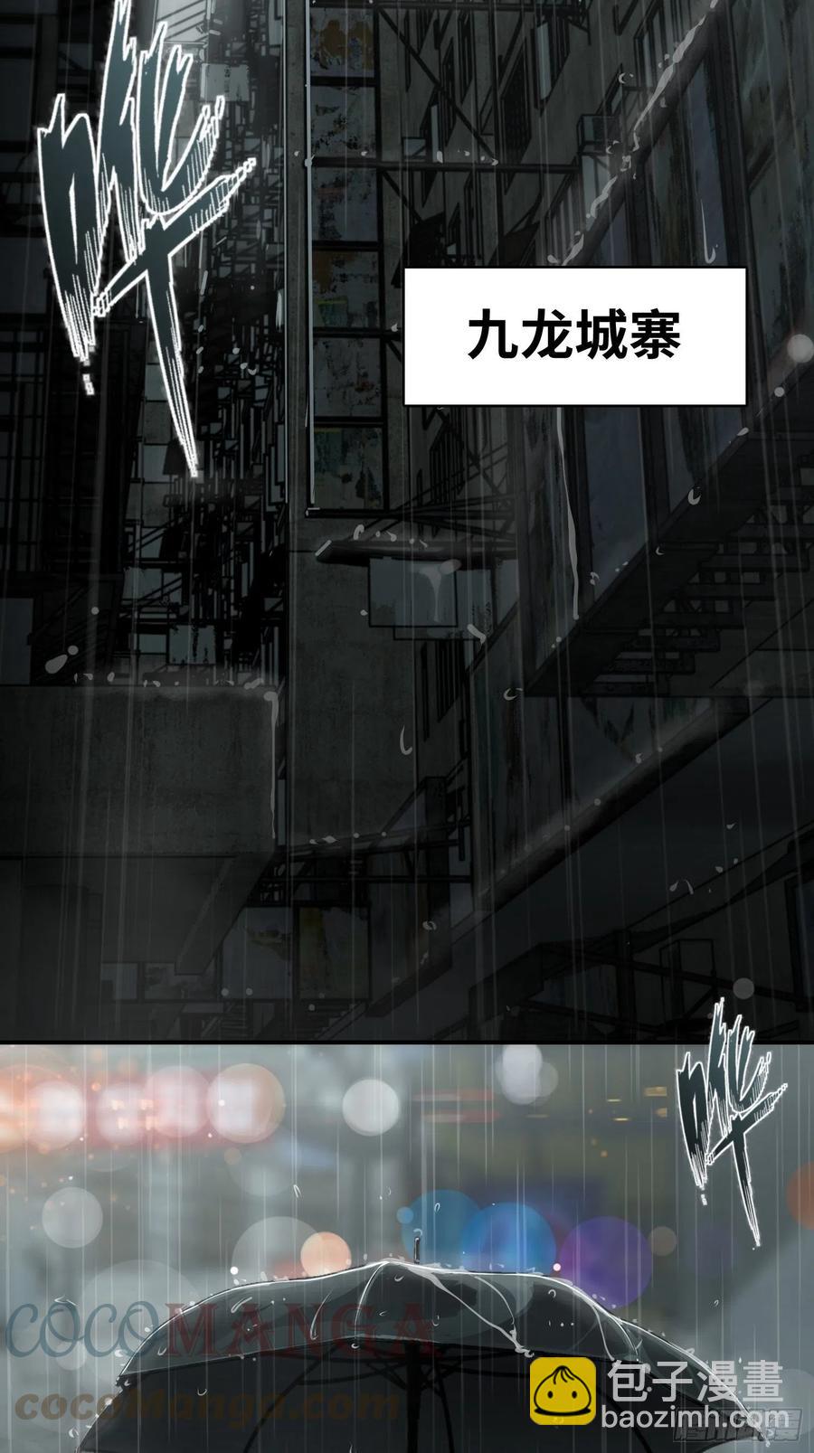 036 刺青27