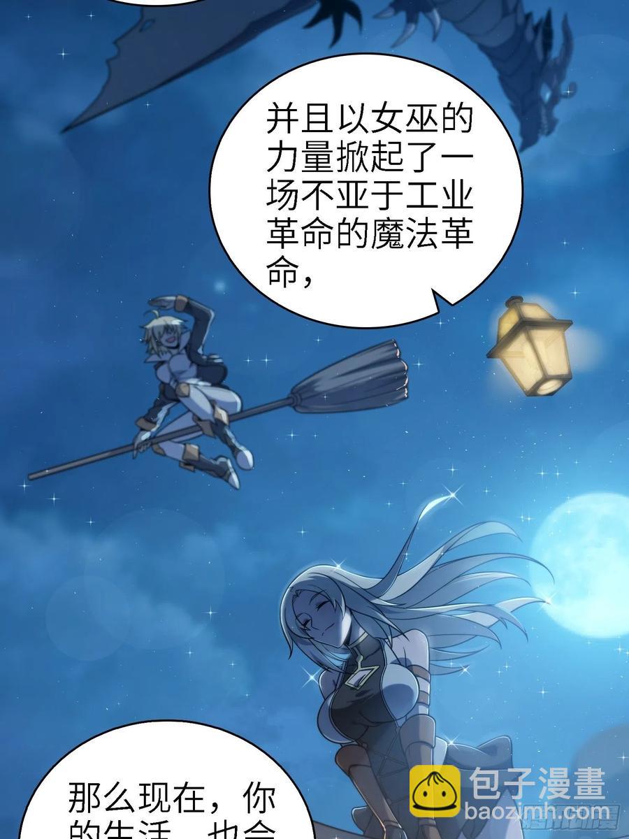038 如是我闻，阎浮行走26