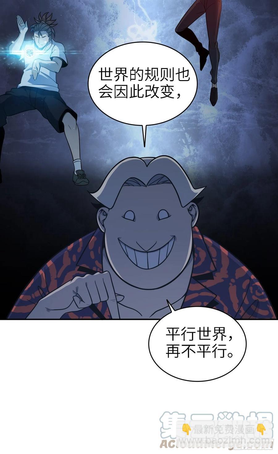 038 如是我闻，阎浮行走30
