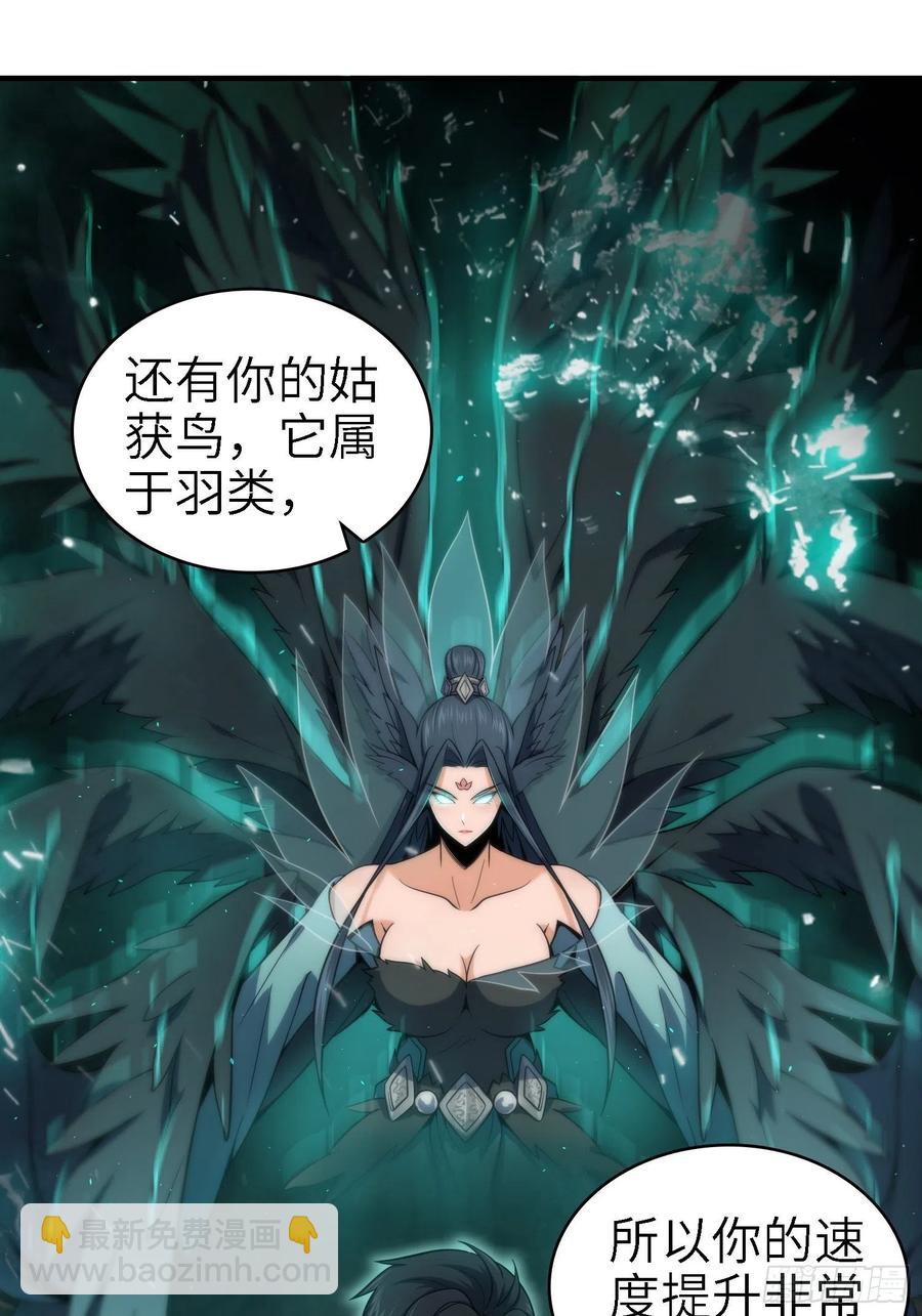 038 如是我闻，阎浮行走51