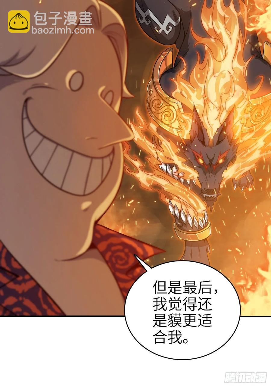 038 如是我闻，阎浮行走56