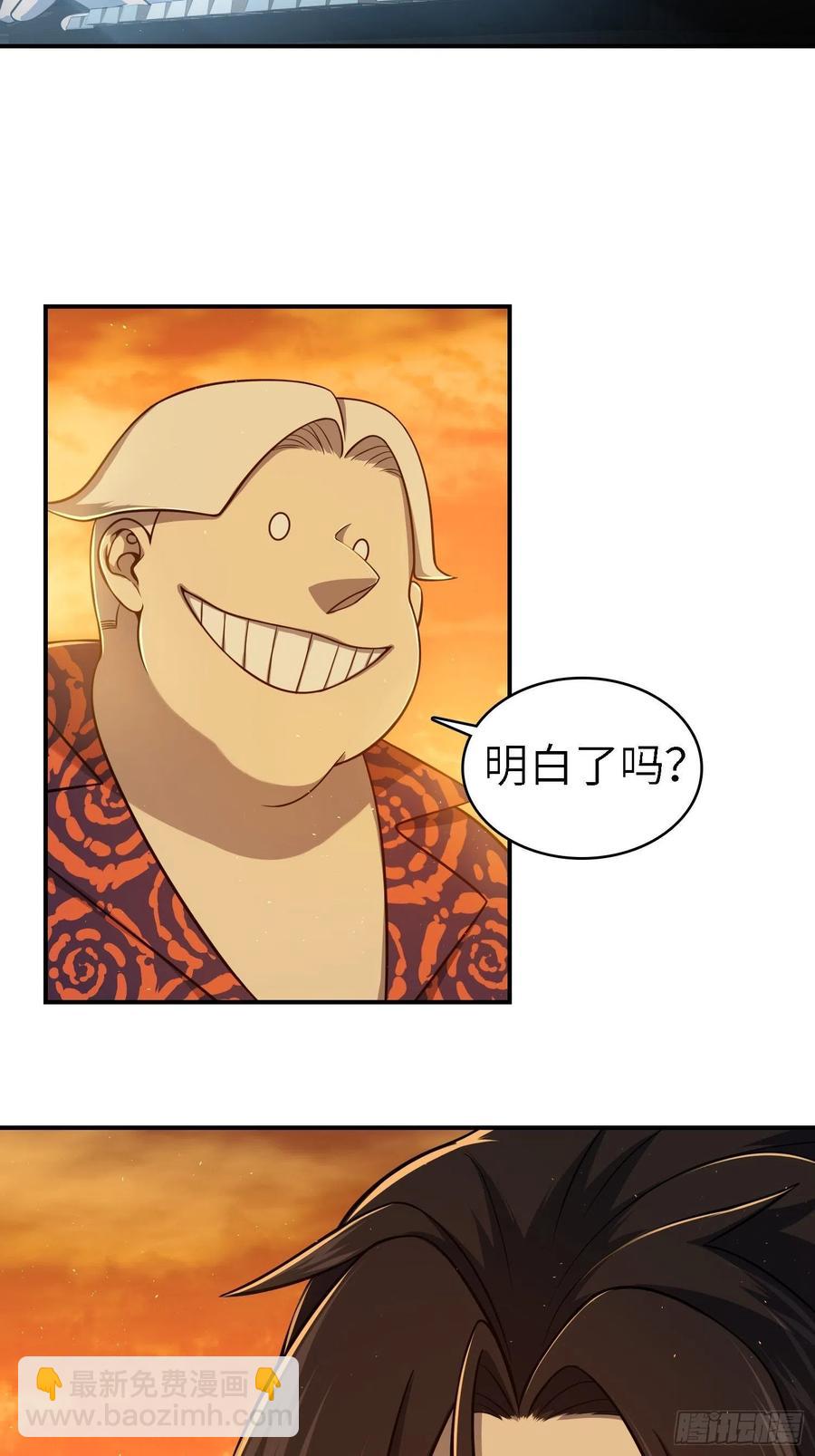 038 如是我闻，阎浮行走63