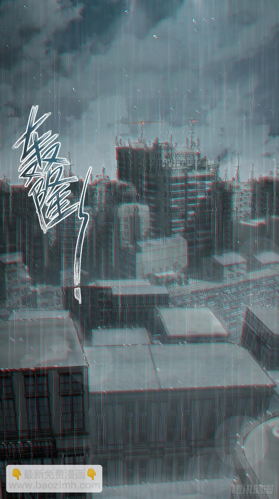 039 太岁10