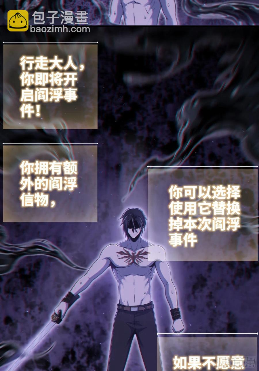 039 太岁44