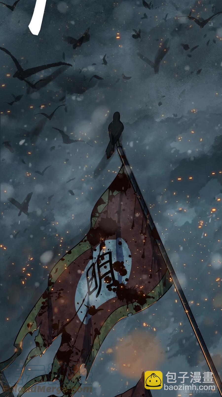 039 太岁55