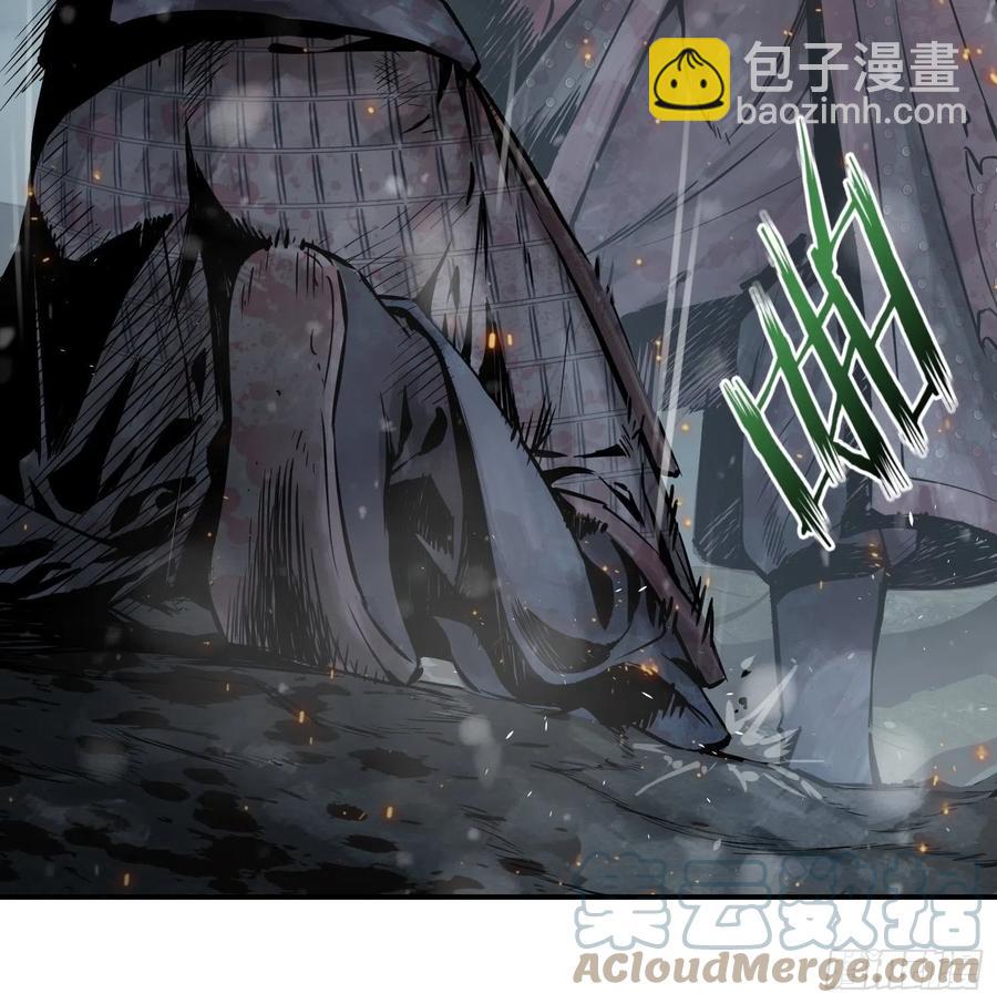 041 不识趣15