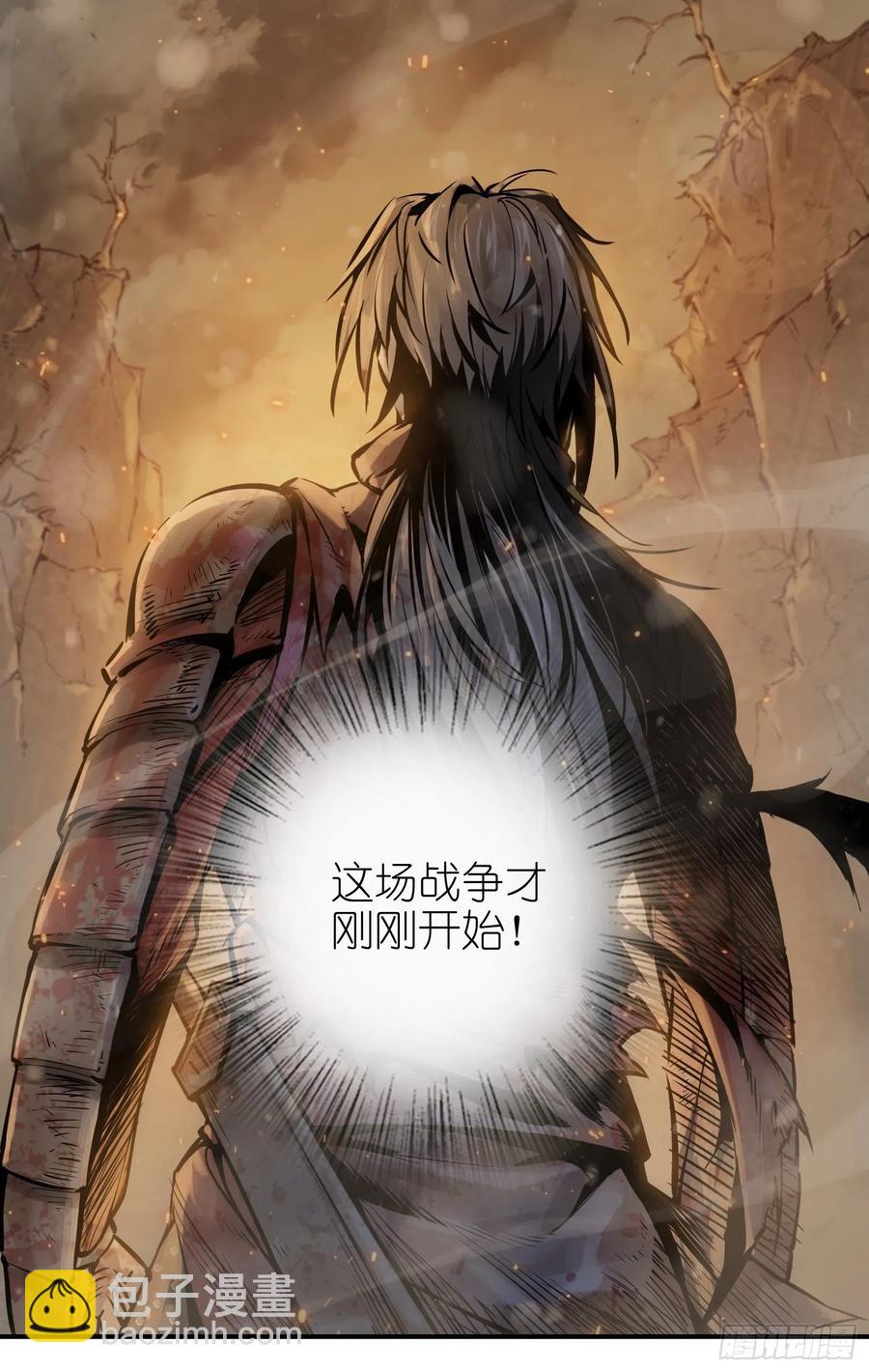 041 不识趣65