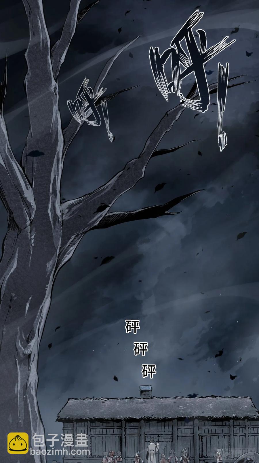 042 通译1