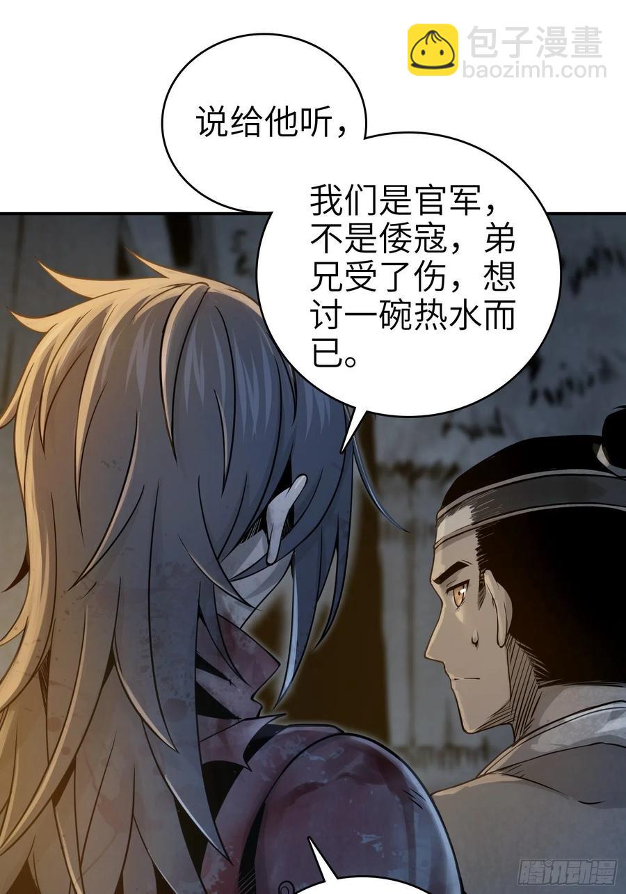 042 通译13