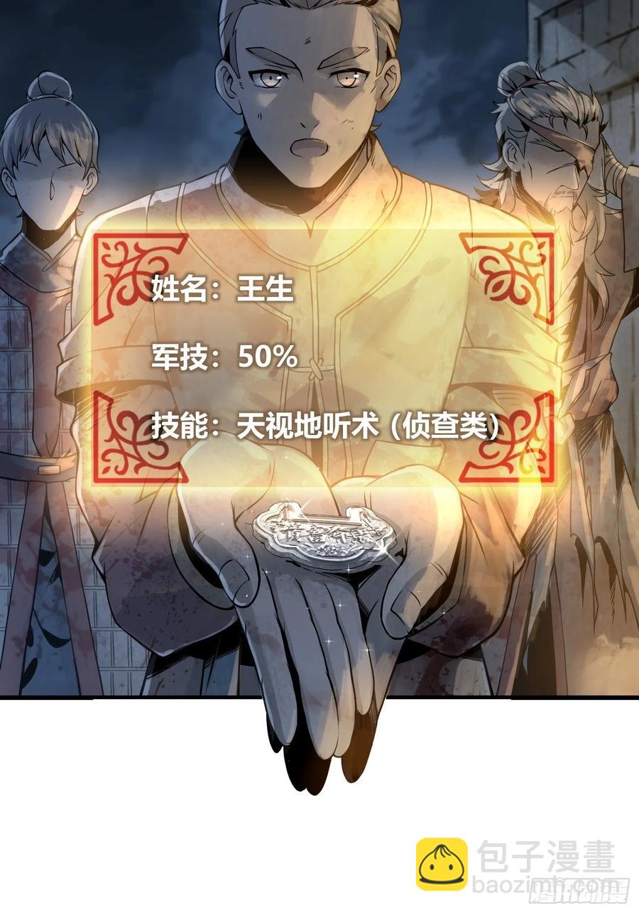 042 通译16