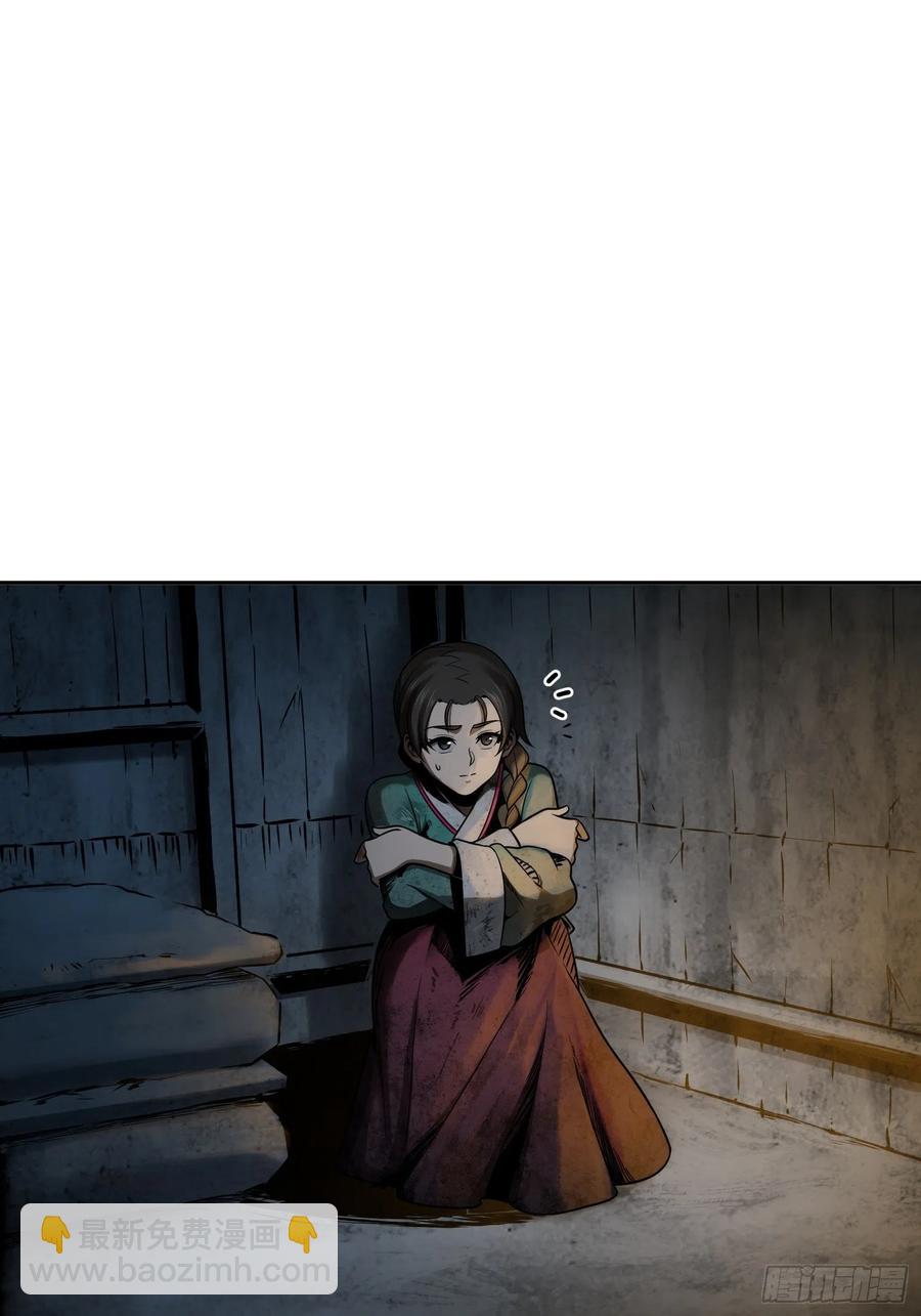 042 通译44