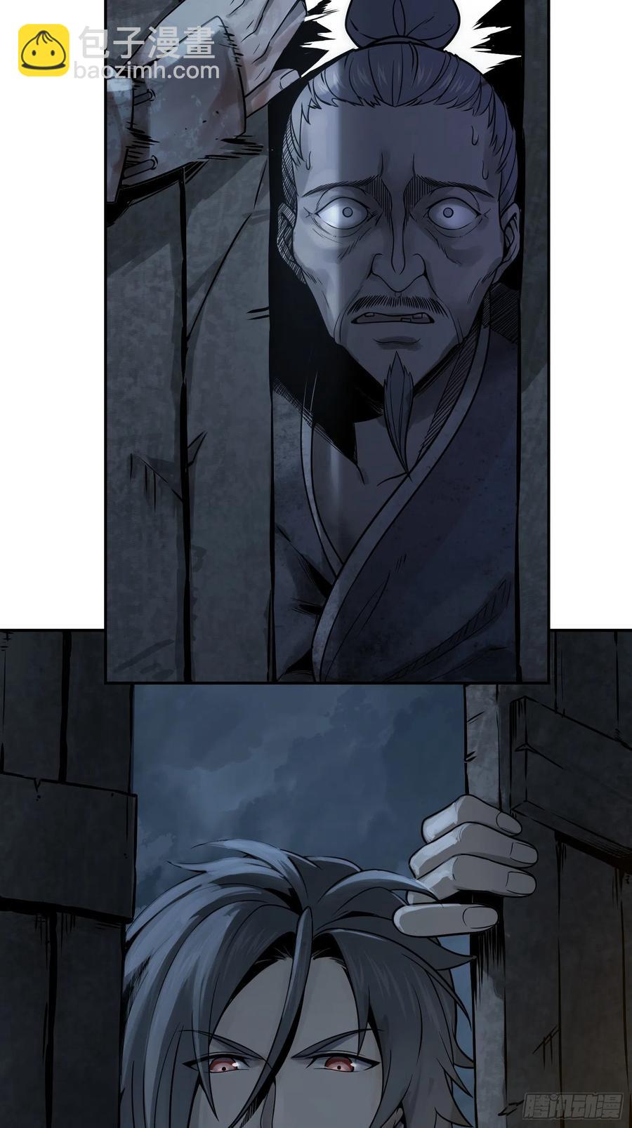 042 通译5