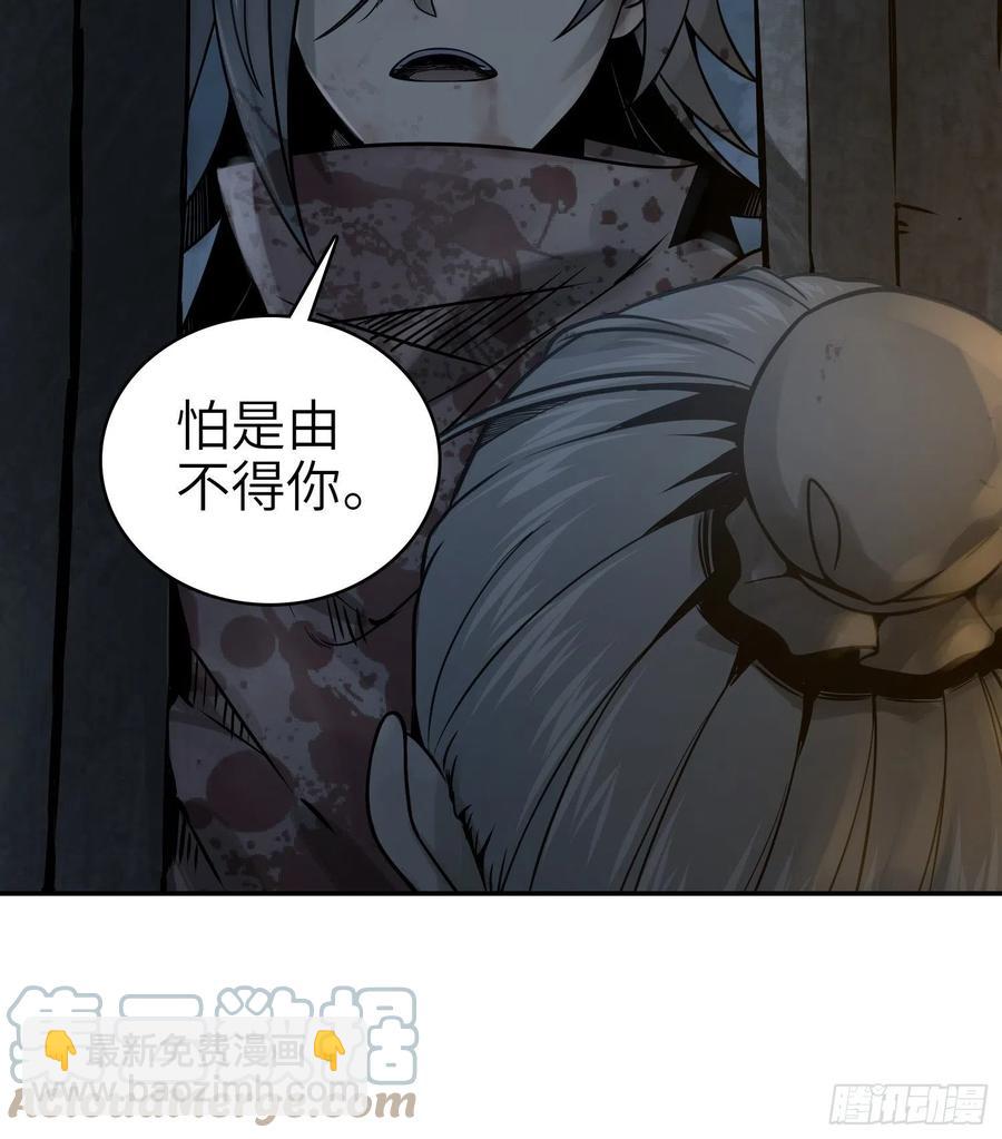 042 通译6