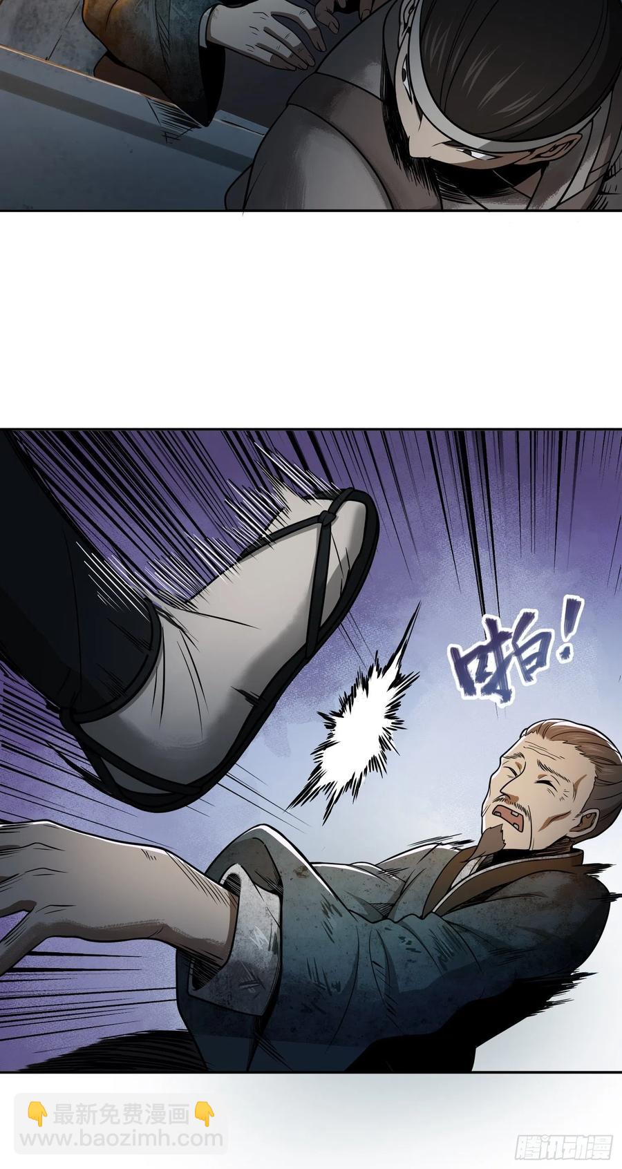 042 通译60