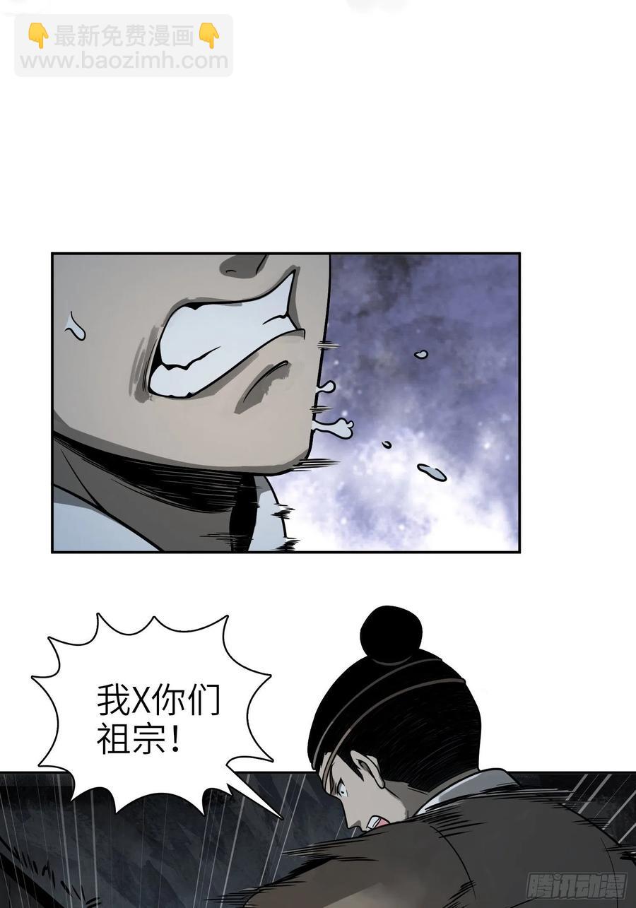 042 通译68