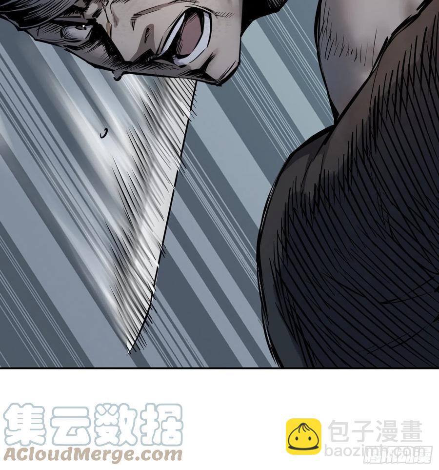043 山中有鬼6