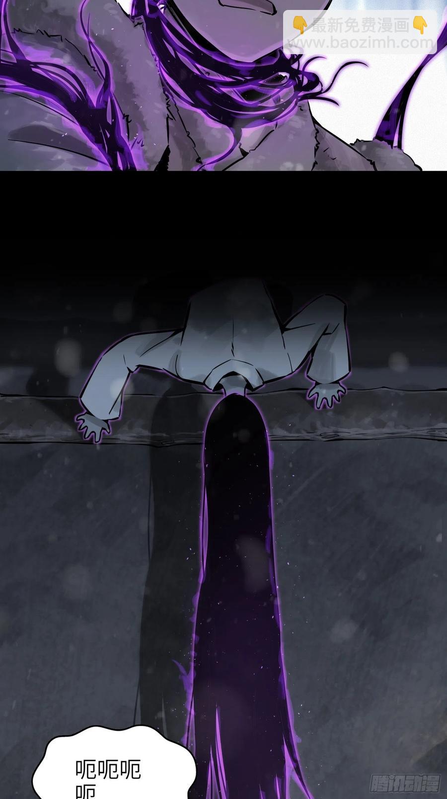 045 乱局13