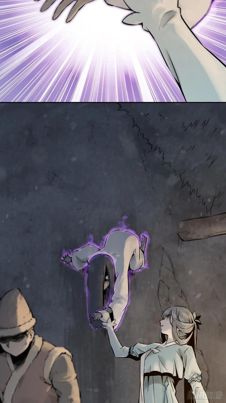 045 乱局56