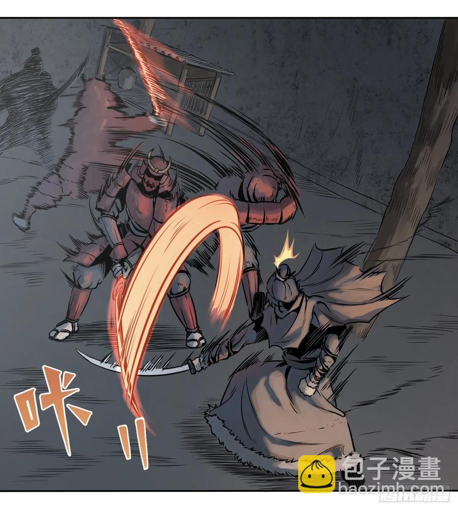 046 生死唯搏（上）41