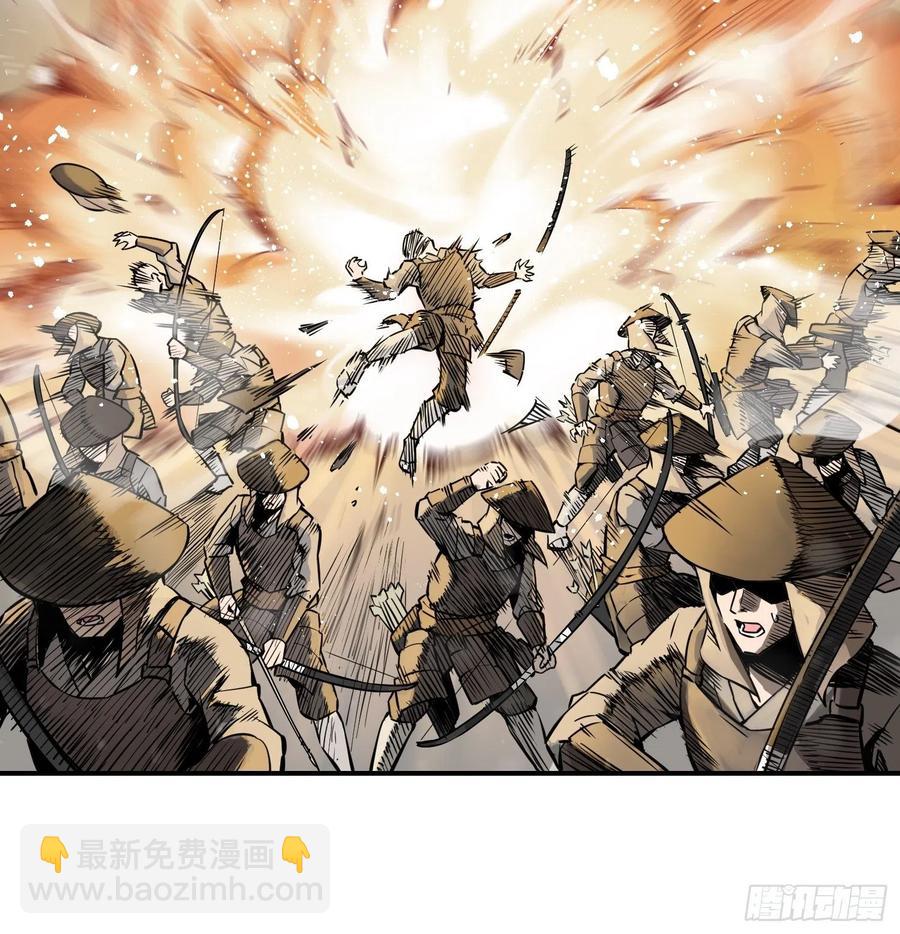 051 冲围（二）19