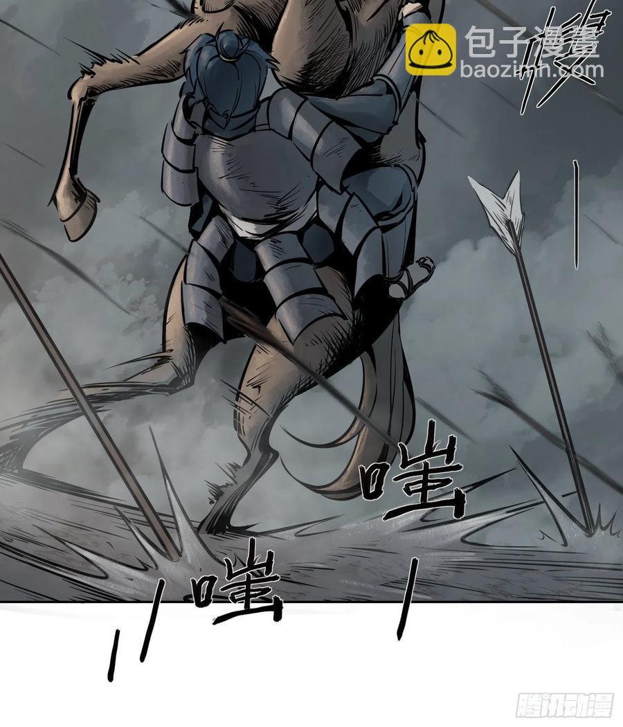 052 冲围（三）16