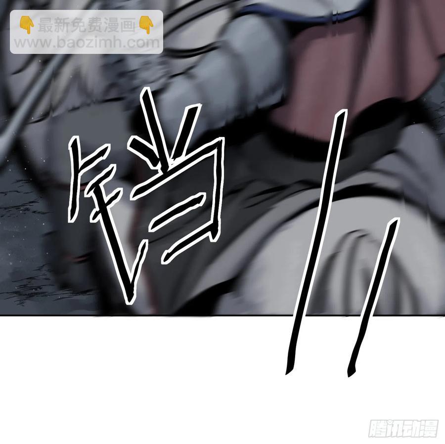 052 冲围（三）51