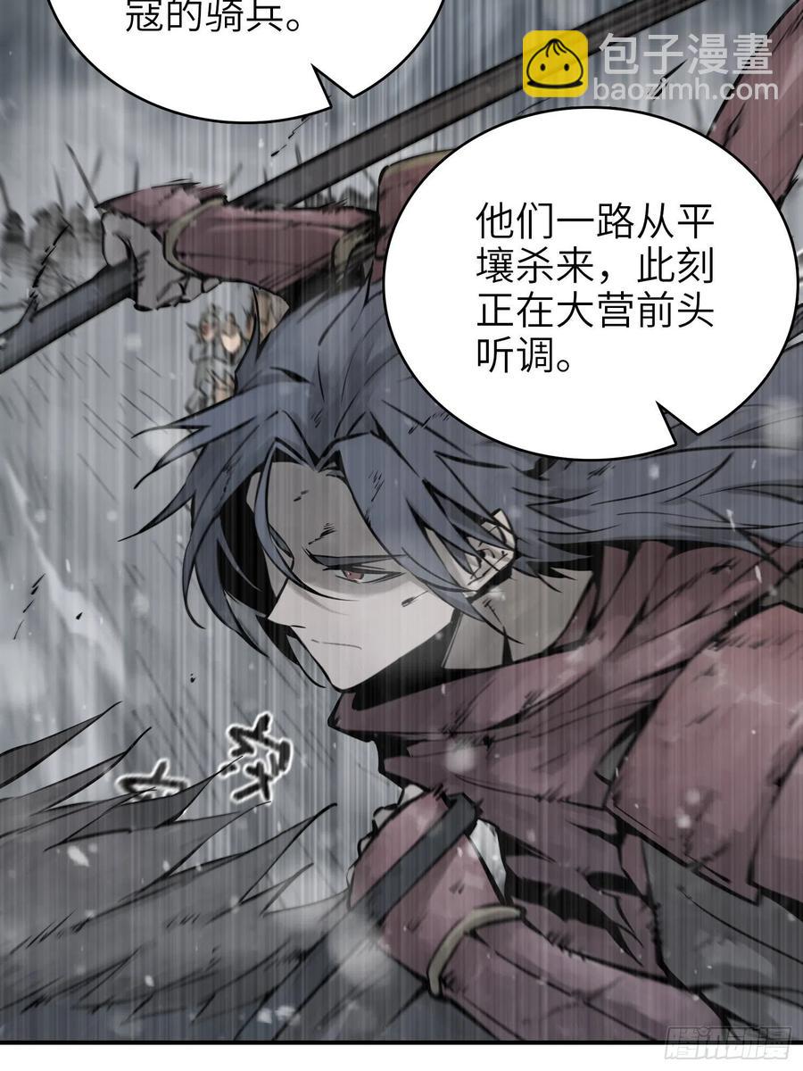053 归营68