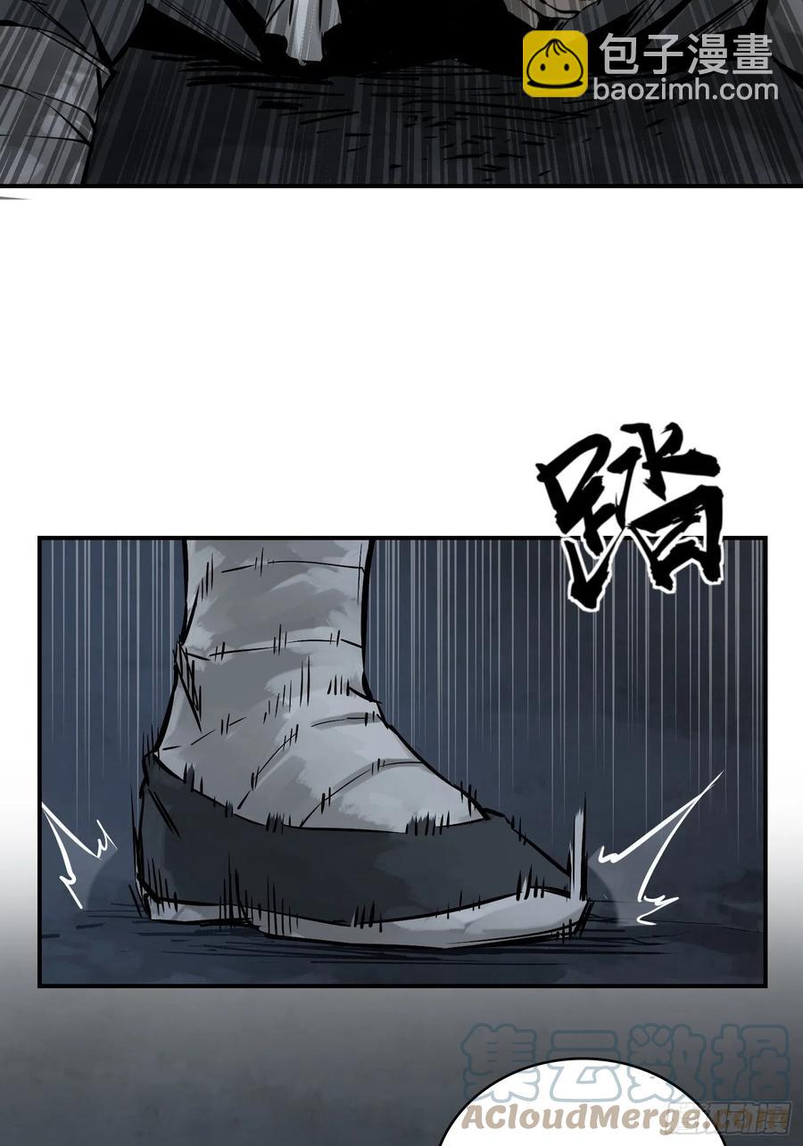 053 归营91