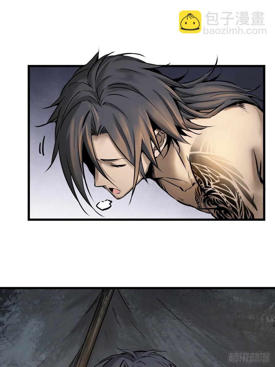 054 天师道22
