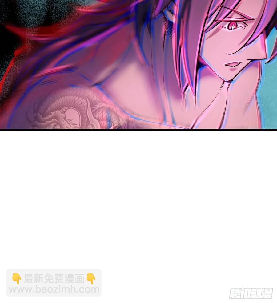 054 天师道54