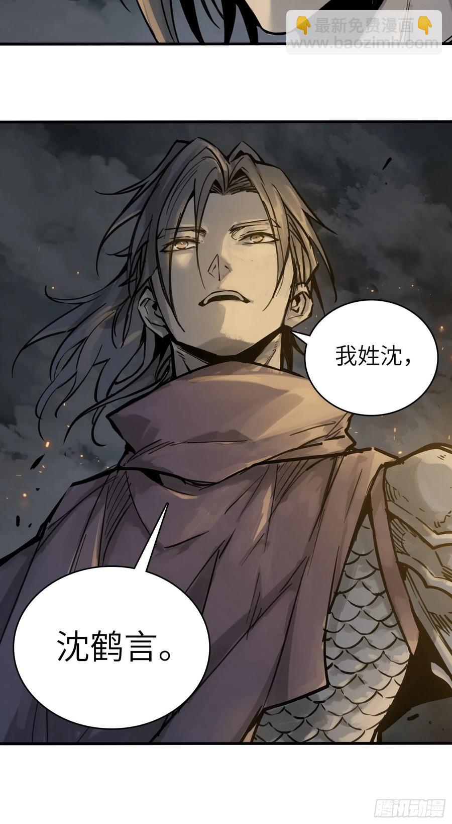 055 聚首17
