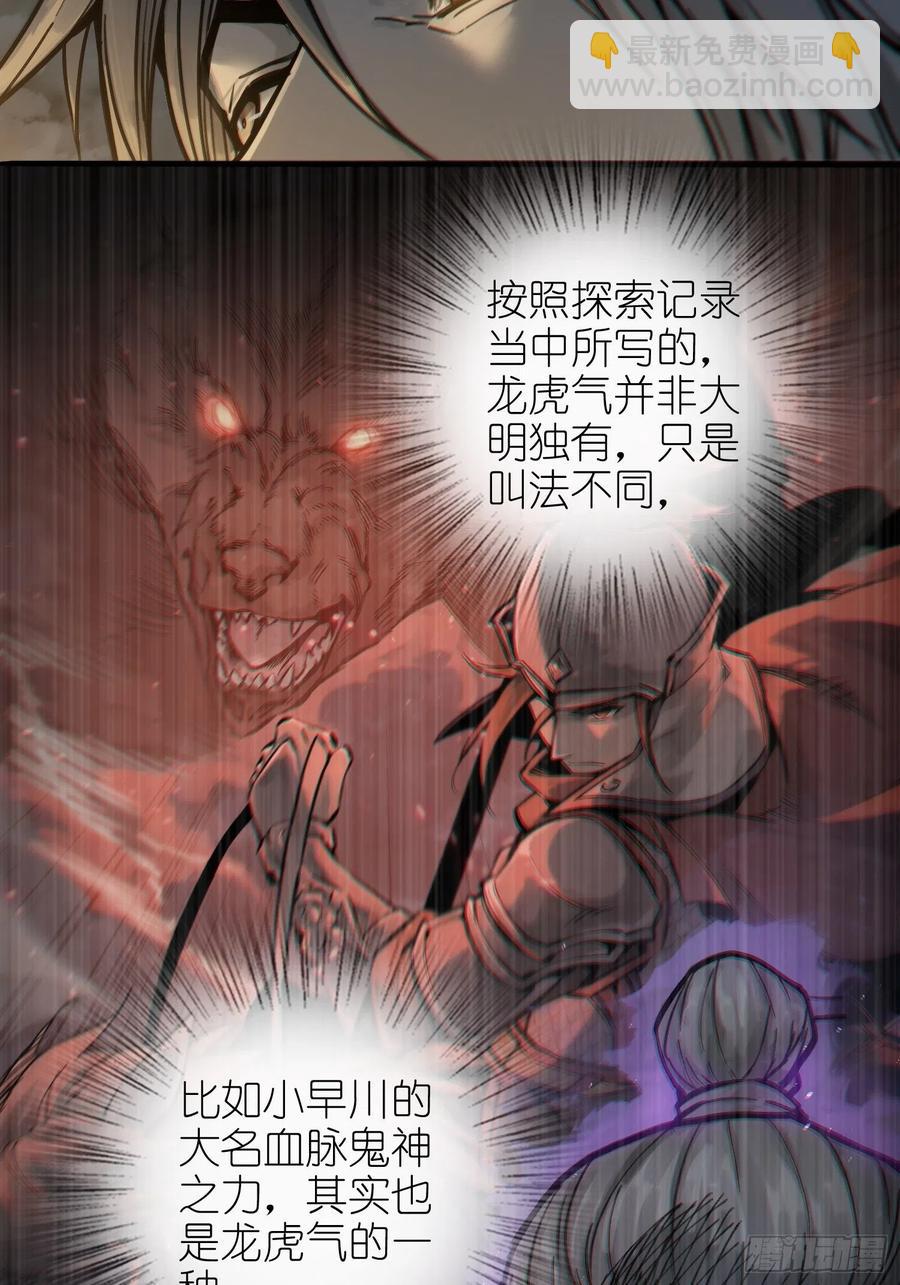 055 聚首23
