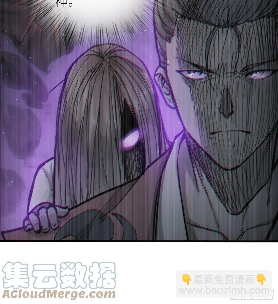 055 聚首24