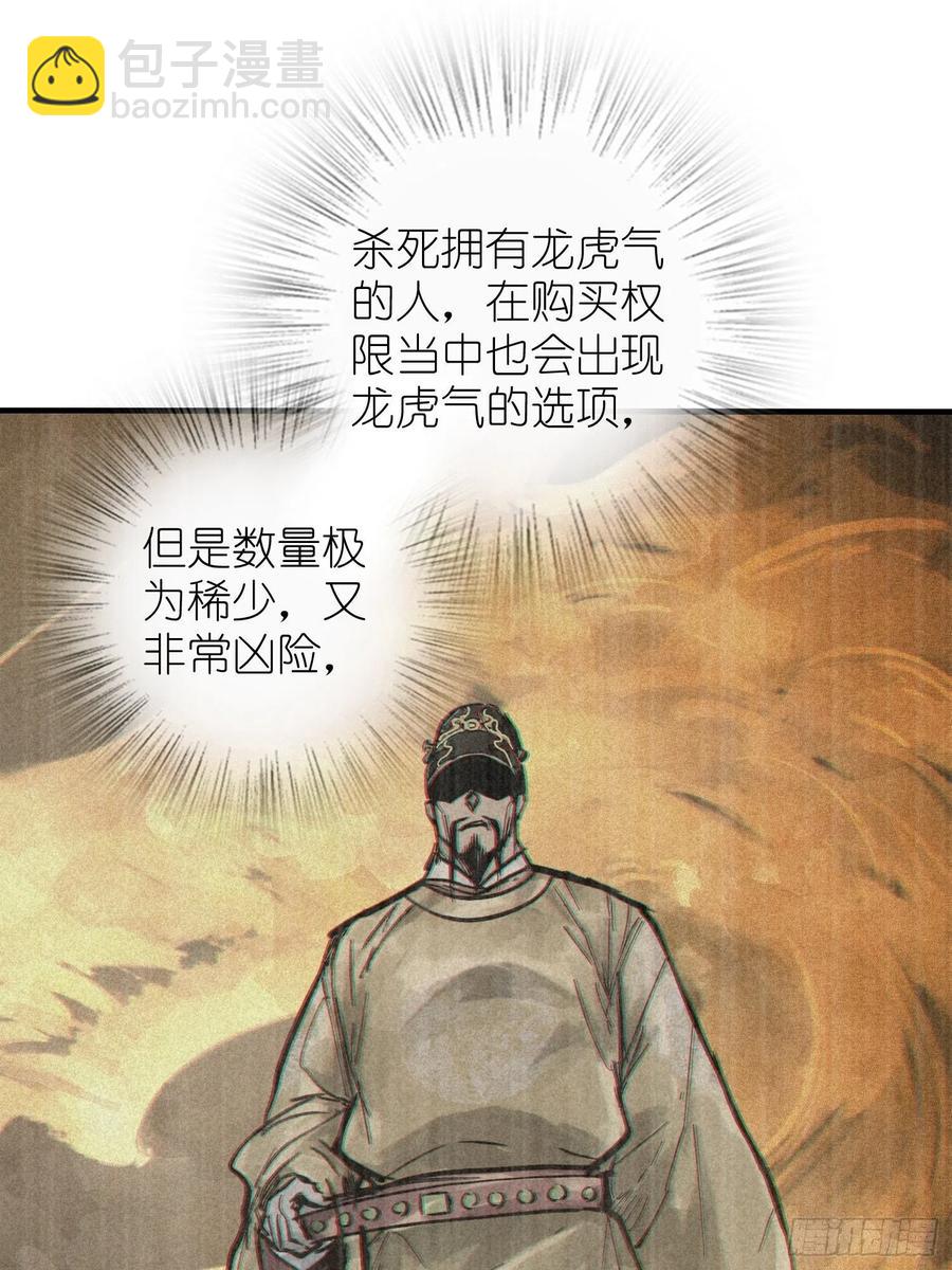 055 聚首25