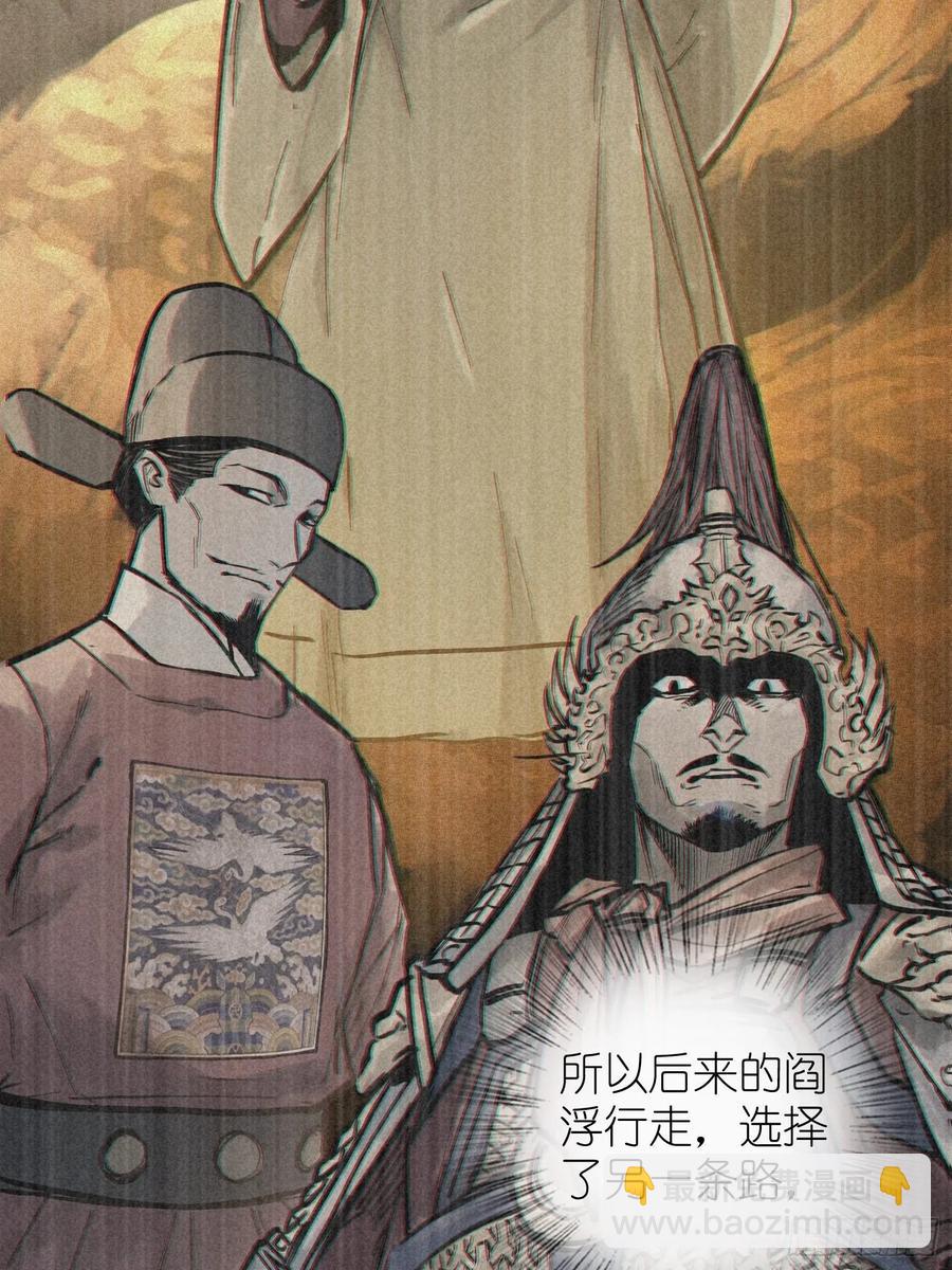 055 聚首26