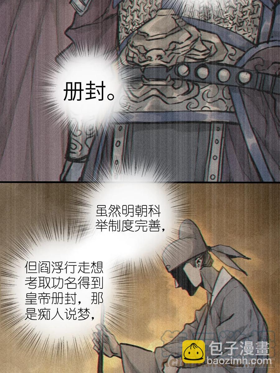 055 聚首27