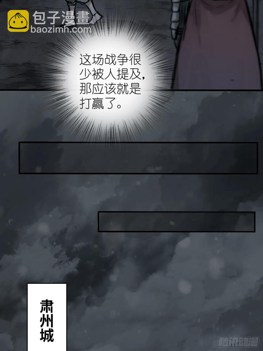 055 聚首32
