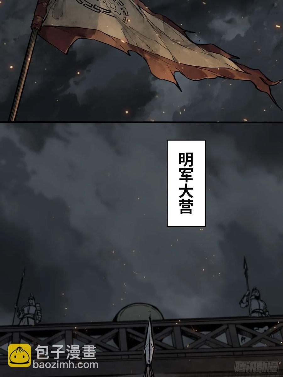 055 聚首34