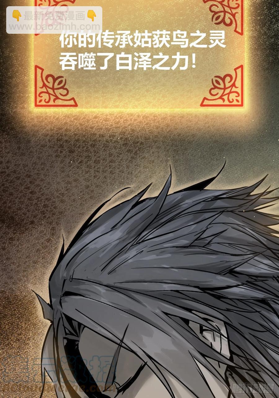 055 聚首6