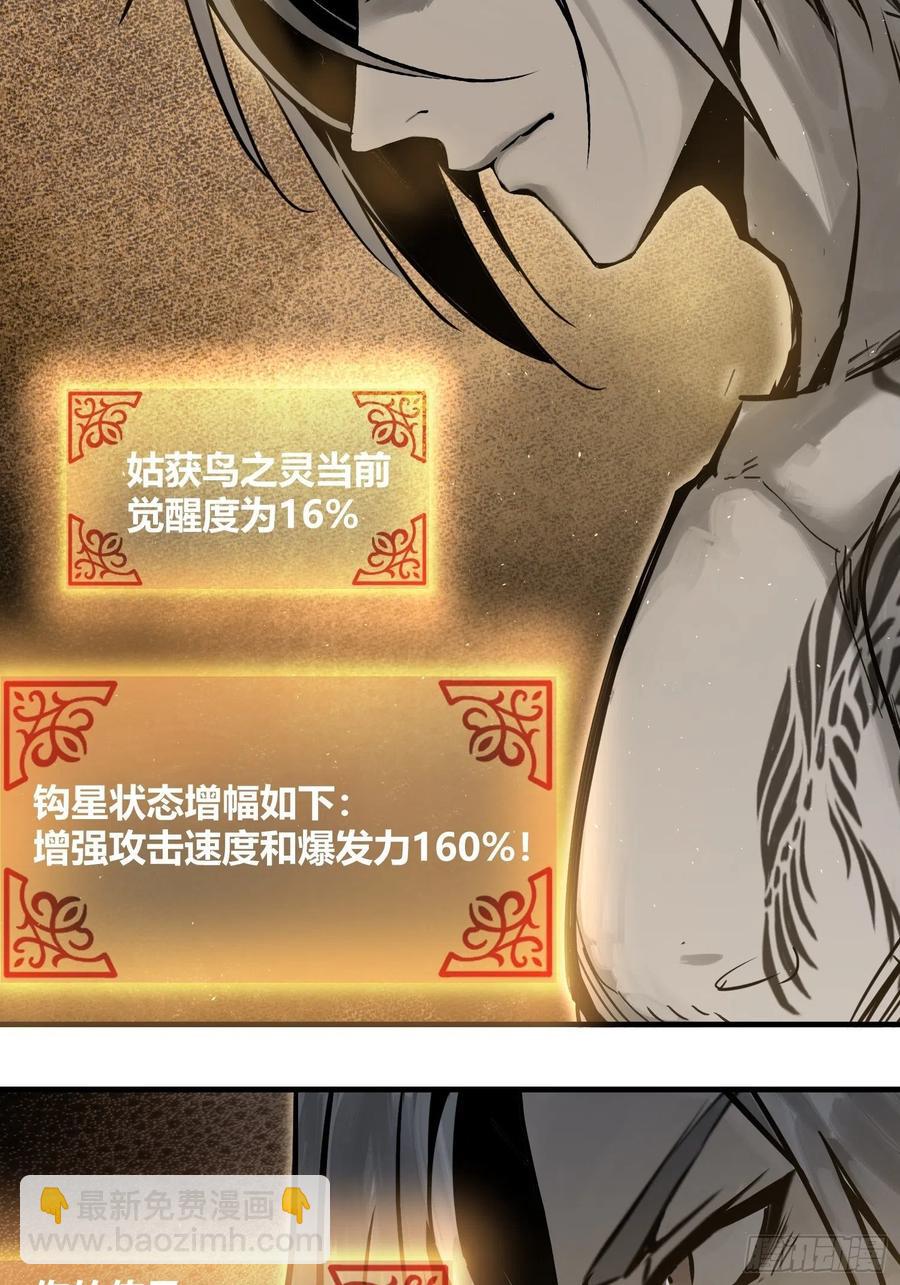 055 聚首7