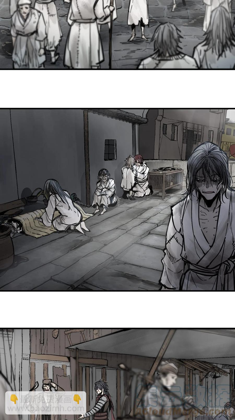 056 无头尸3