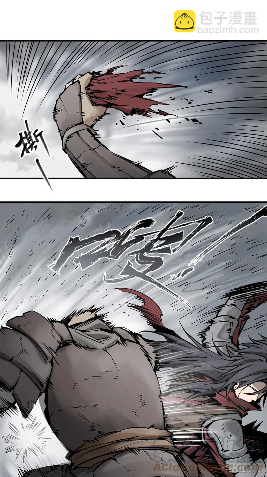 057 血蘸与三品孔雀14
