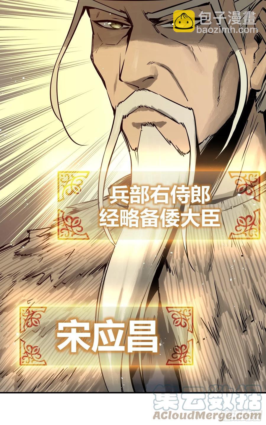 057 血蘸与三品孔雀40