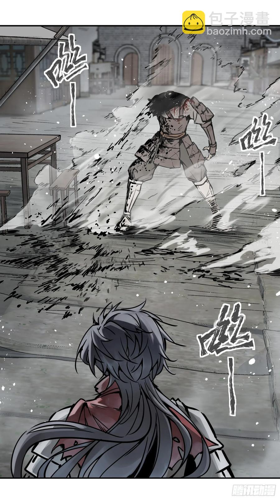 057 血蘸与三品孔雀7