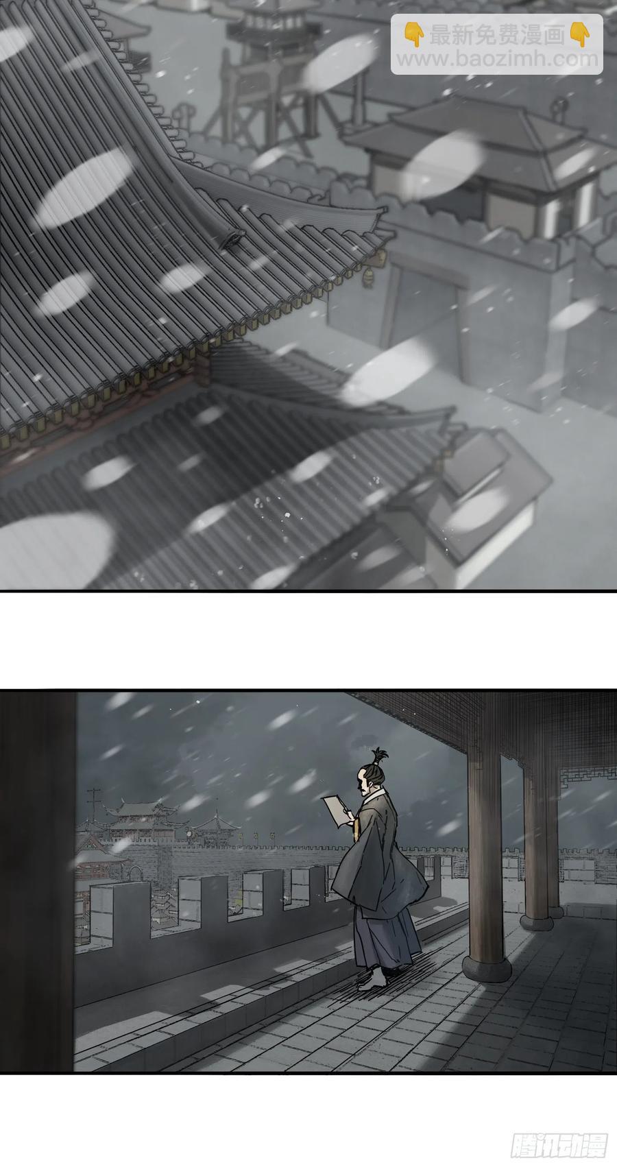 059 兵临城下17