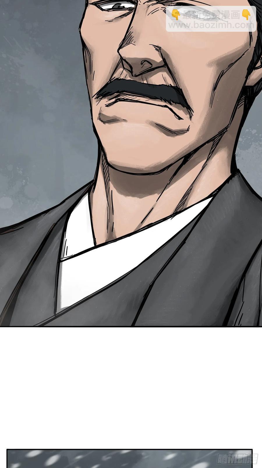 059 兵临城下19