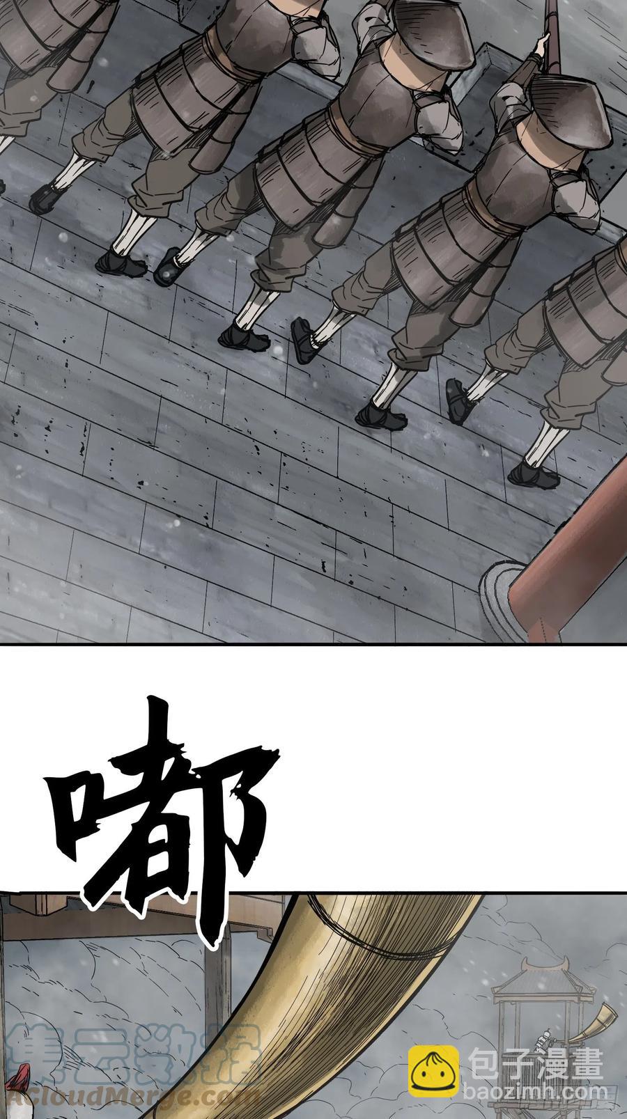 059 兵临城下24