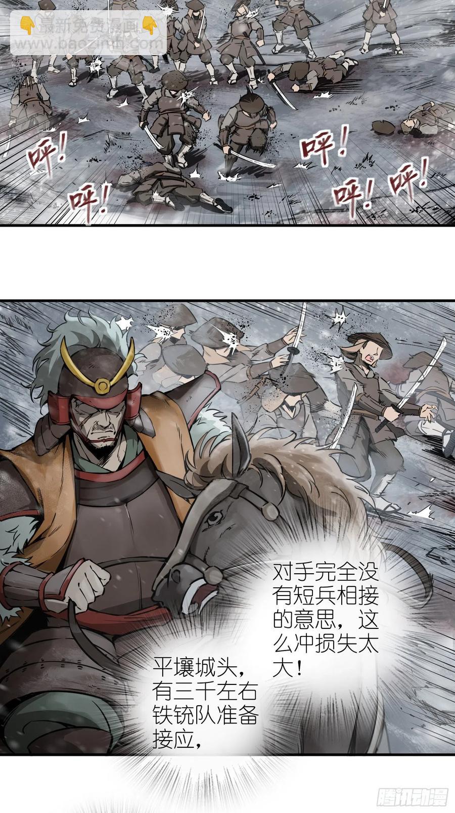 060 牛刀小试32