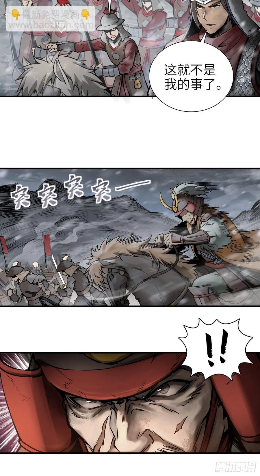 060 牛刀小试34
