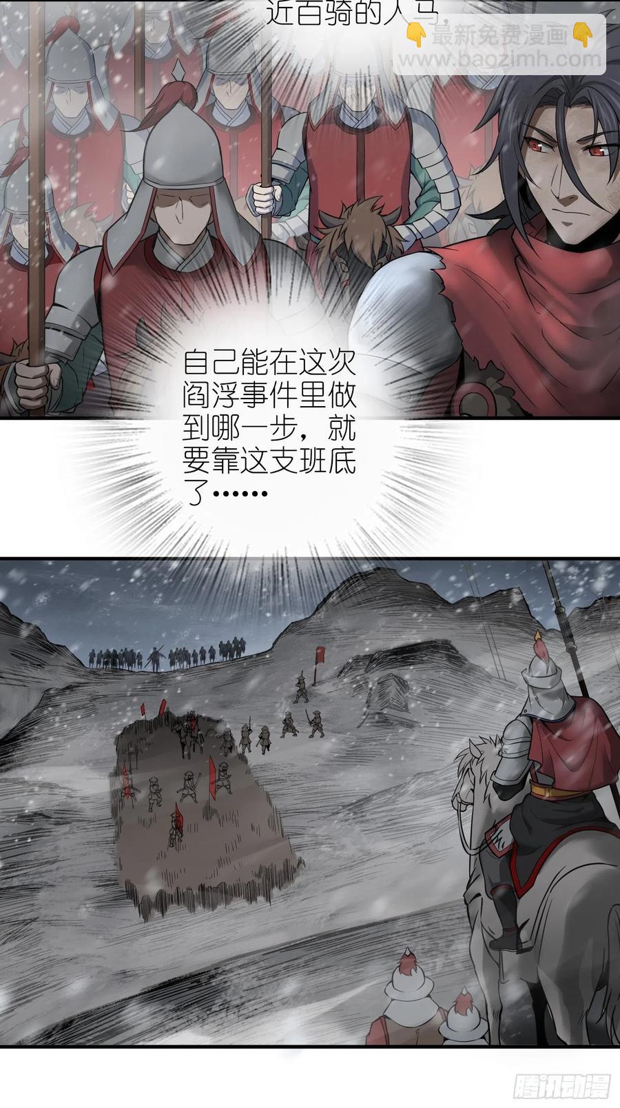 060 牛刀小试38